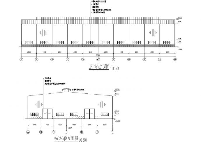 某24m跨钢结构厂房（60x33m）设计cad结构施工图（标注详细）_图1