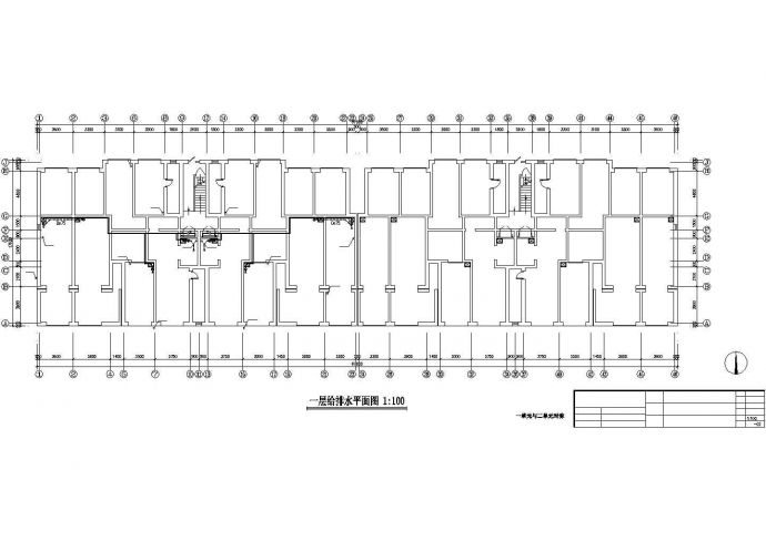 -1+7层住宅楼水施施工设计CAD全套图纸_图1