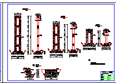 年度节水续建配套项目工程渡槽配筋设计cad施工图-图二