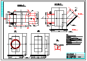 某水利工程排水斜槽设计cad施工图-图二