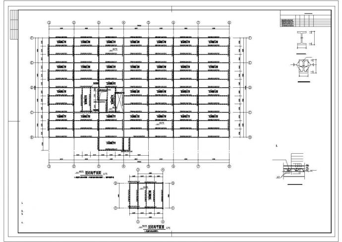 【山西】某饲料公司6883.6平米公司钢结构车间结构施工CAD全图_图1