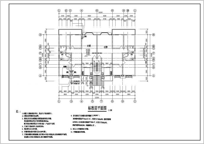 南京市书香一品小区1800平米6层砖混结构住宅楼建筑设计CAD图纸_图1