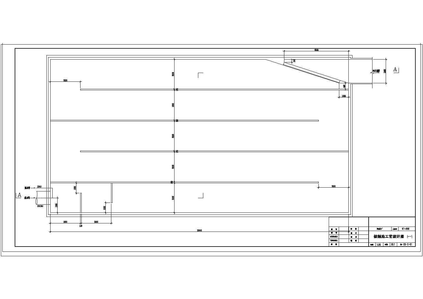 某接触池CAD构造全套施工节点图