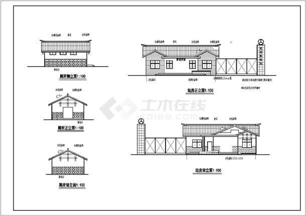 某一层小型长途汽车客运站CAD建筑构造施工设计图-图二