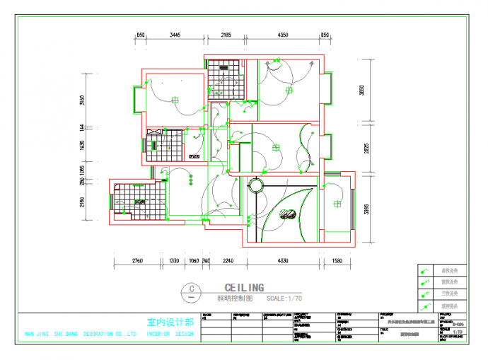 南京现代简约三室两厅装修图CAD图纸_图1