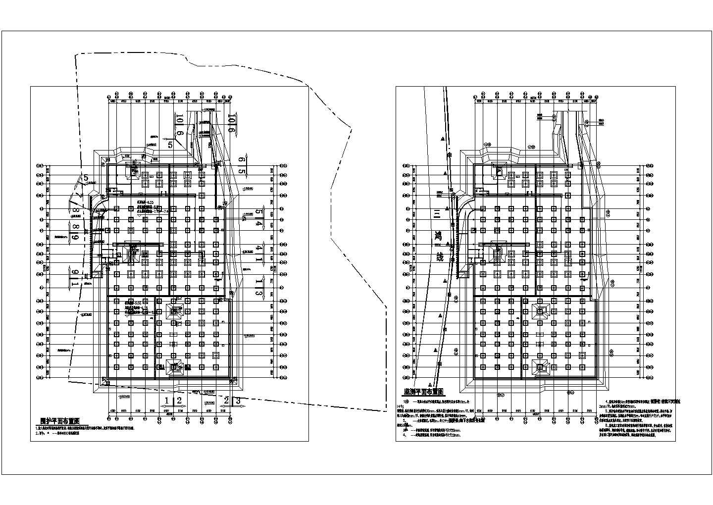 社会福利院新建工程==基坑围护