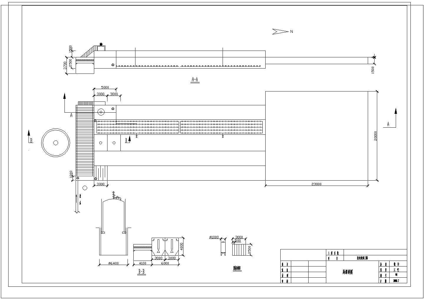 某养殖废水处理系统CAD设计构造完整图纸