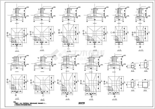 45x31m 经典24米跨钢结构厂房结构施工图-图一