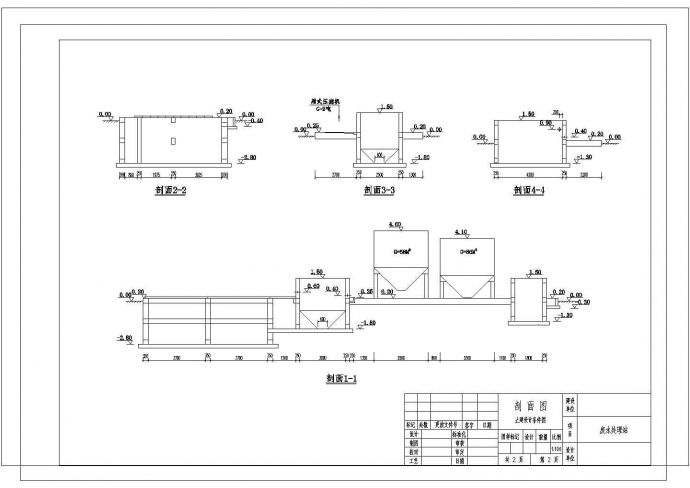 苏州某电路板厂废水处理图CAD环保设计图纸_图1
