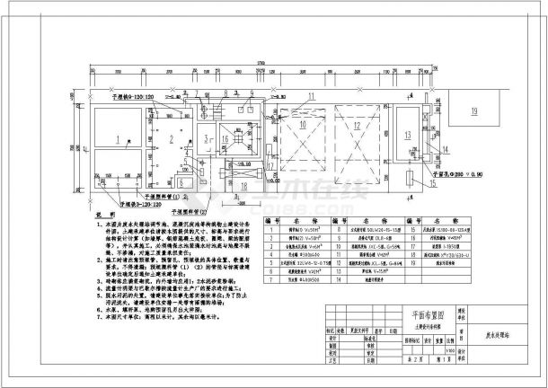 苏州某电路板厂废水处理图CAD环保设计图纸-图二
