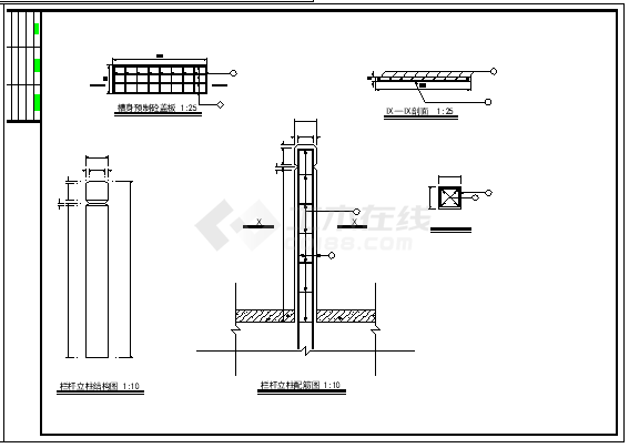 某磨石冲渡槽工程设计cad施工图纸-图二