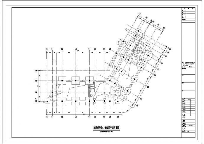三层框架结构老年活动中心改造加固结构施工CAD图_图1