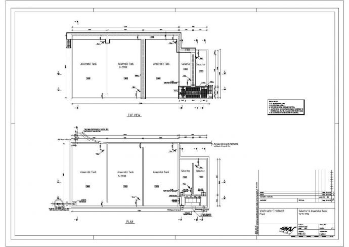 某氧化沟工艺图CAD全套完整施工设计图_图1