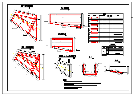 某前池结构及配筋设计cad施工图-图二