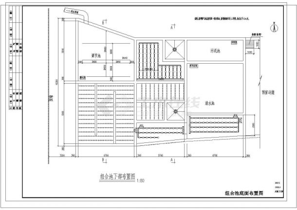 上海某公司污水改造项目工艺图CAD设计节点图-图一