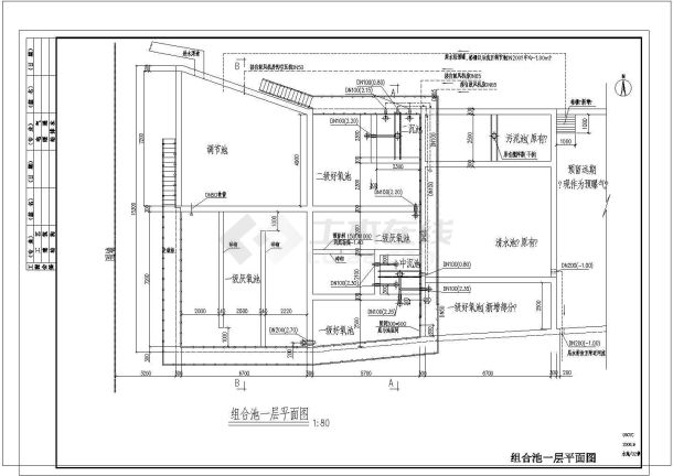 上海某公司污水改造项目工艺图CAD设计节点图-图二