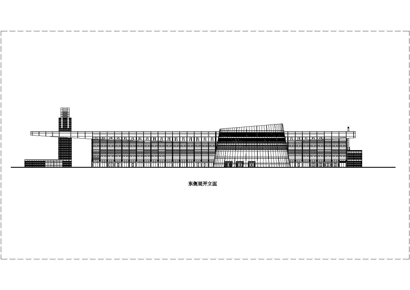 某四层19720平方米长途汽车客运站带地下室东侧展开立面CAD设计构造框架结构图纸