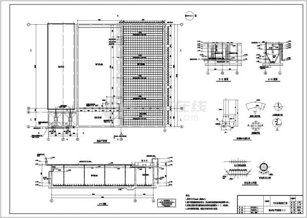 某污水处理厂一期改造工程工艺及给排水图综合池CAD节点施工设计图纸-图一