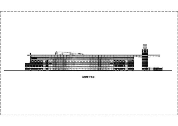 某四层19720平方米长途汽车客运站带地下室西侧展开立面CAD设计详图-图一