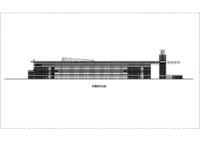 某四层19720平方米长途汽车客运站带地下室西侧展开立面CAD设计详图_图1