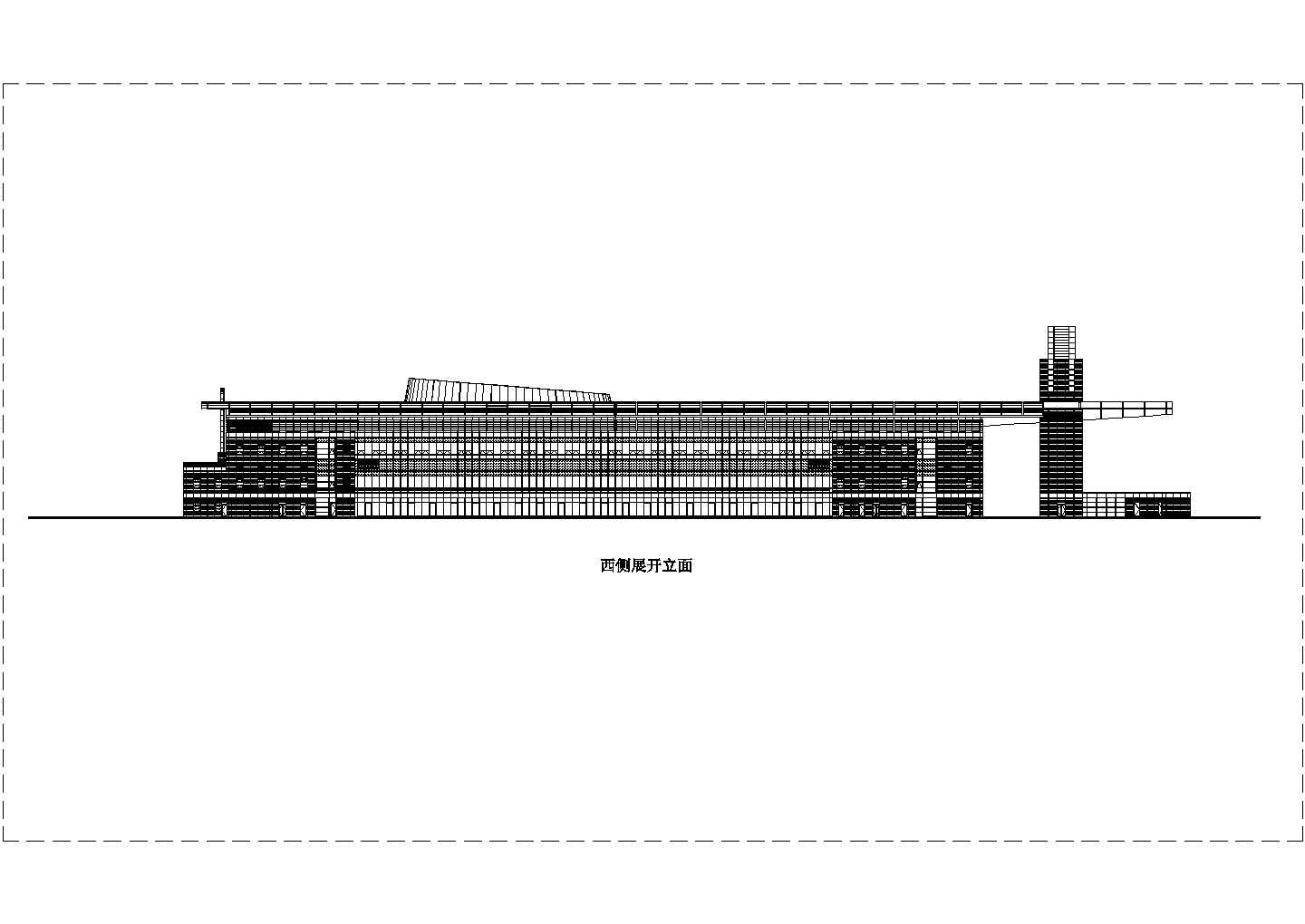 某四层19720平方米长途汽车客运站带地下室西侧展开立面CAD设计详图