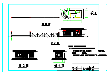 厂区大门 门卫建筑结构设计CAD施工图-图二