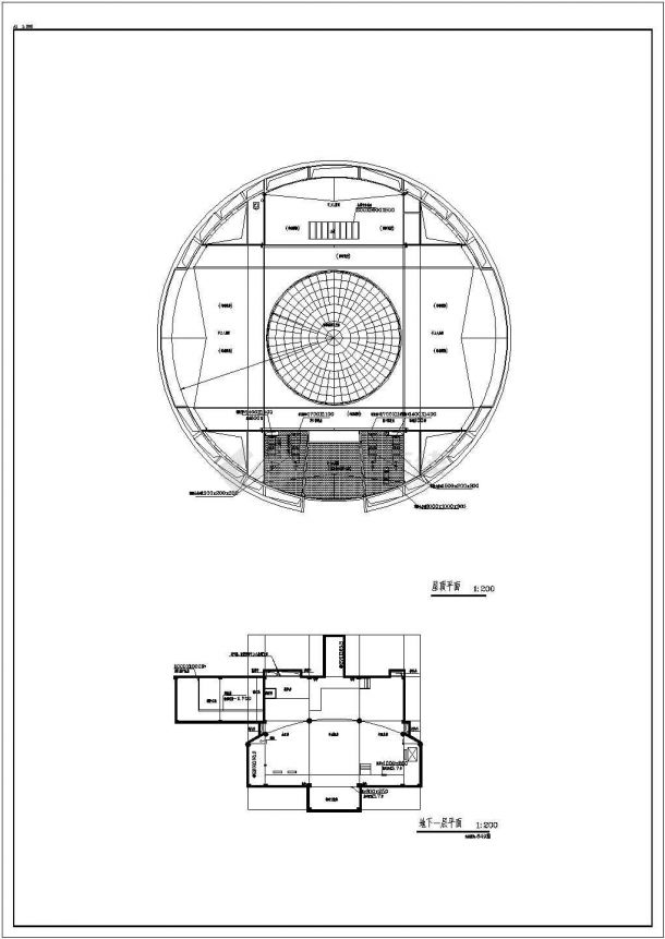 某地下1地上3层99598平米地下1地上3层省博物馆CAD建筑方案设计图【平立】-图二