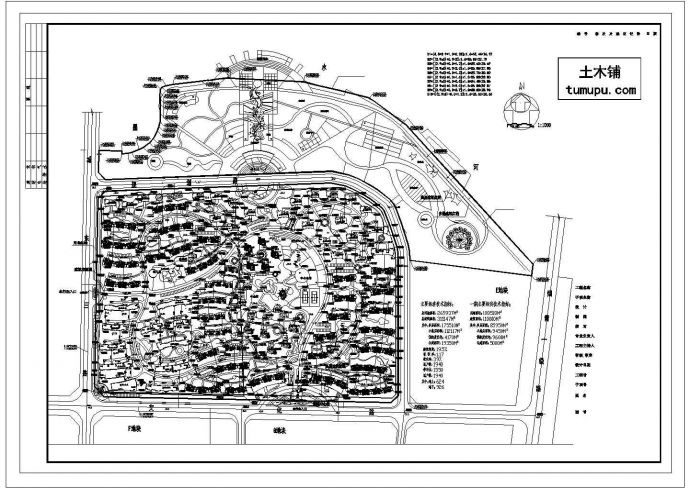 康庭嘉苑规划设计方案图_图1