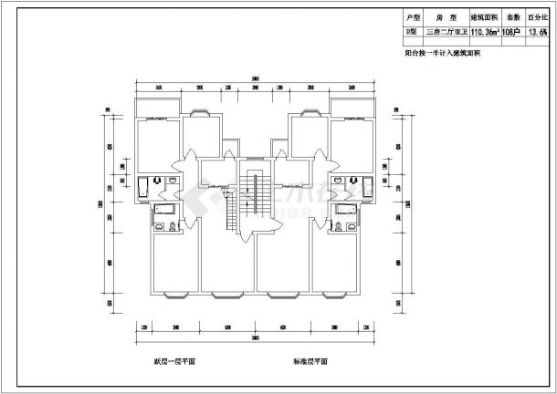 扬州市馨泉家园小区经典实用的平面户型设计CAD图纸（8张）-图二