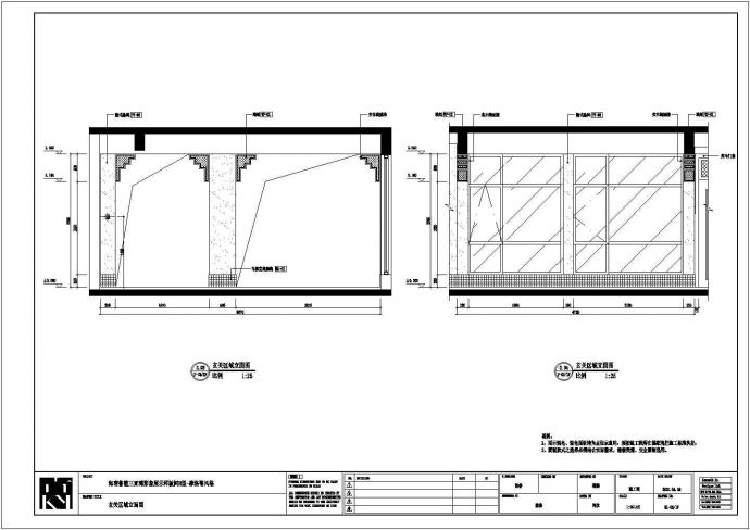 某摩洛哥风格CAD设计构造完整施工图立面图_图1