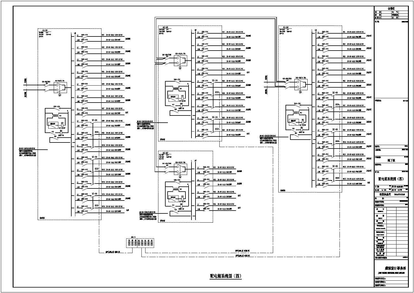 某高档住宅电气CAD设计节点完整构造系统图