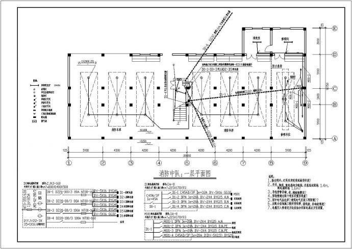 某消防站全套电气CAD完整设计节点图纸_图1