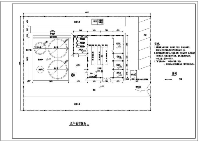 山东某垃圾渗滤液处理MBR工艺全套图CAD节点剖面设计图纸_图1