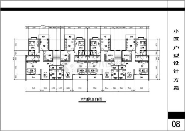 常州市锦盛园小区4张户型组合平面设计CAD图纸（含单体户型图）-图二