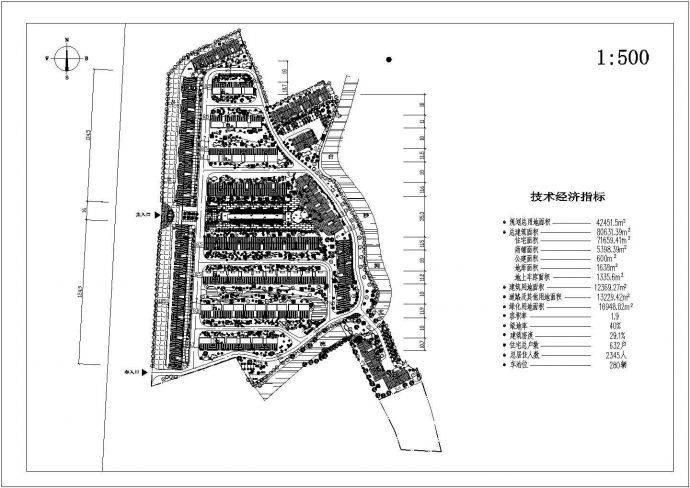 镇江市名门湖畔小区总平面规划设计CAD图纸（占地4.2万平米）_图1