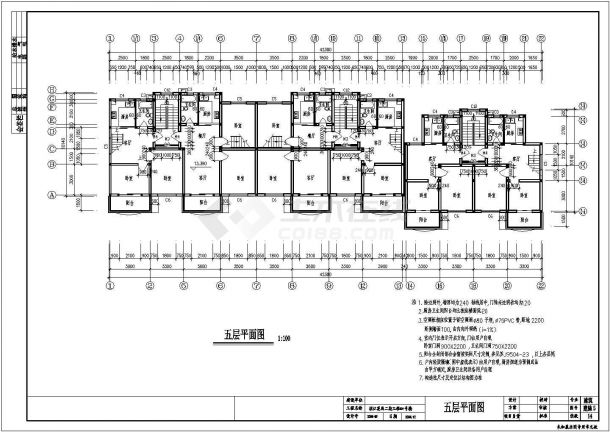 砖混多层住宅楼全套建筑设计cad施工图-图一