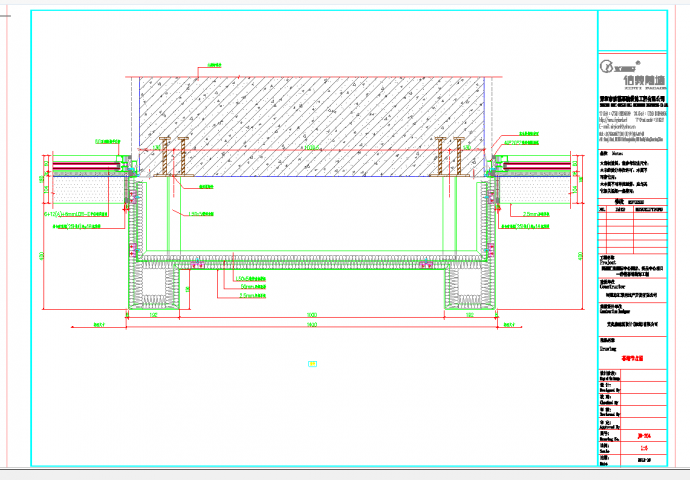 某地铝板节点CAD图纸_图1