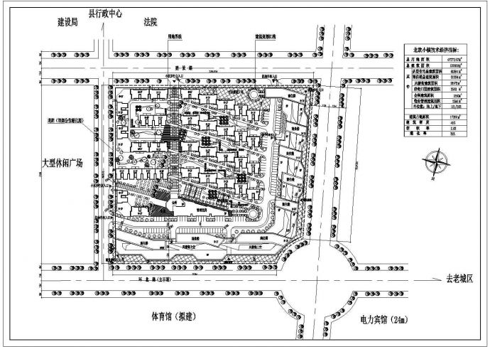 沧州市悦锦湾小区总平面规划设计CAD图纸（占地4.7万平米）_图1