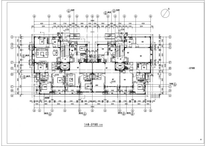 君雅社区第二批安置房建造工程（1# ）--建筑设计_图1