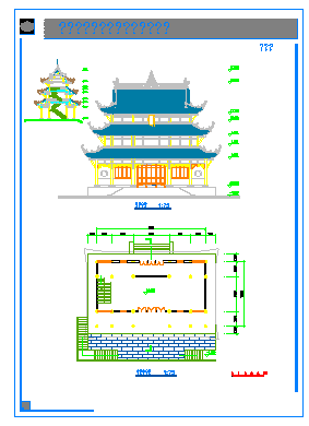 宝轮寺建筑修复规划与设计施工图纸-图一