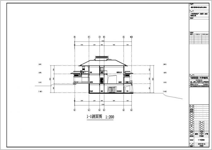 某二层框架结构大独栋别墅设计cad详细建施图纸_图1