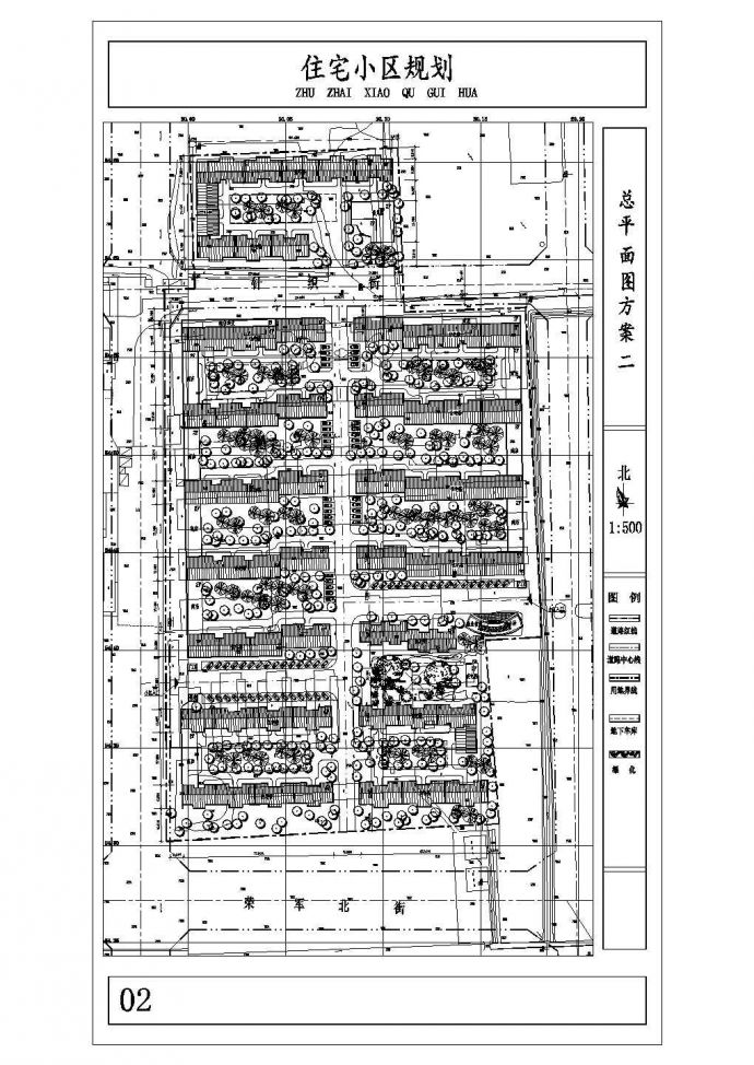 西安市莲湖西路正阳花园小区总平面规划设计CAD图纸_图1