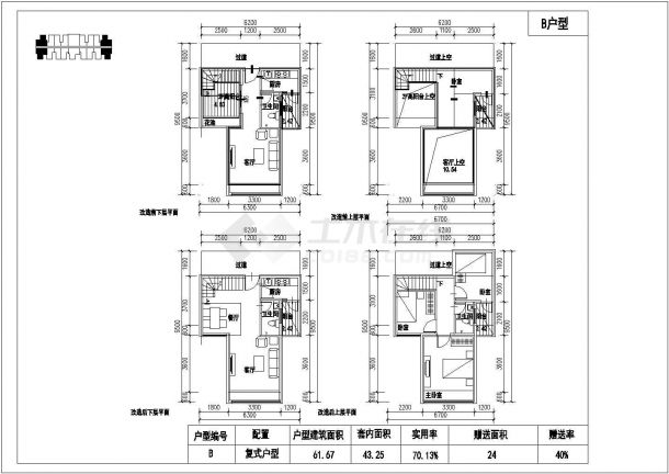 光明业尊公寓楼户型设计cad建筑平面方案图-图二