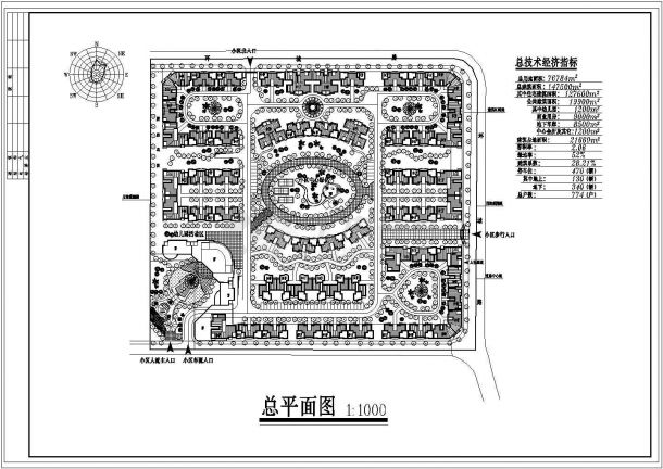 常州市梦泽苑小区总平面规划设计CAD图纸（占地7.6万平米/3套方案）-图二