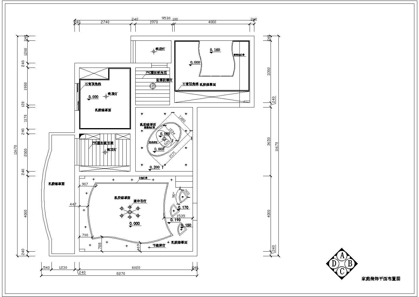 两室两厅家庭装修设计施工图