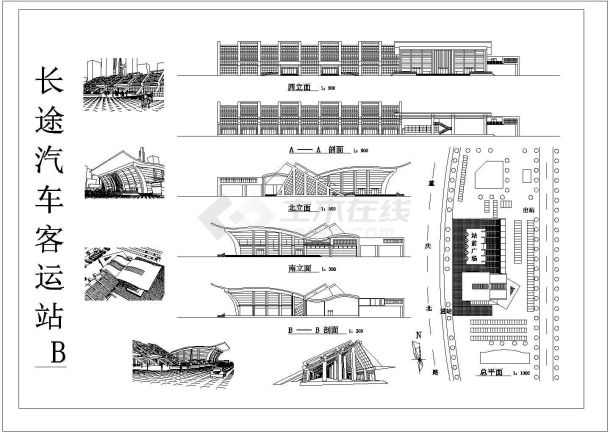 二层5425平方米长途汽车客运站方案cad图纸-图二