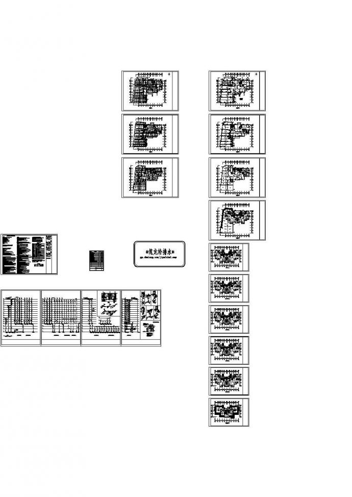 [江西]高层住宅楼群给排水消防施工图（含设计说明，材料表）_图1