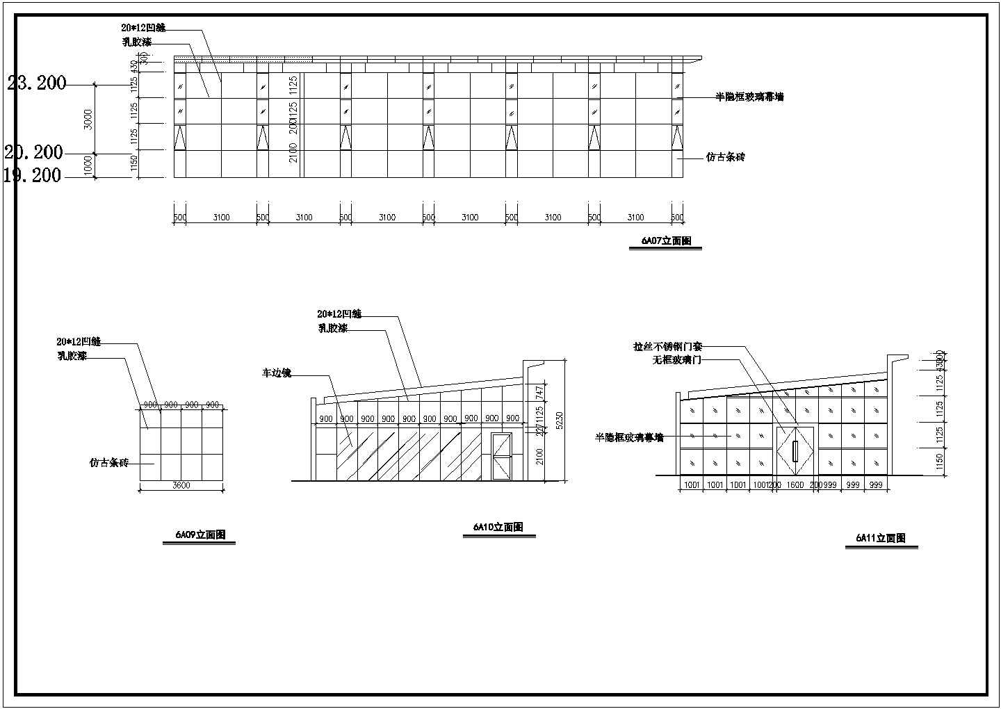 某城市公司建筑屋顶花园景观设计施工CAD图纸