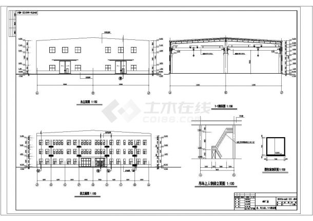 [北京]地上单层钢筋混凝土排架结构工业厂房结构施工CAD图-图二