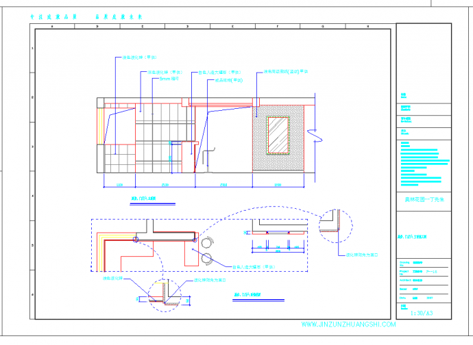 无锡三室两厅雅居装修图CAD图纸_图1